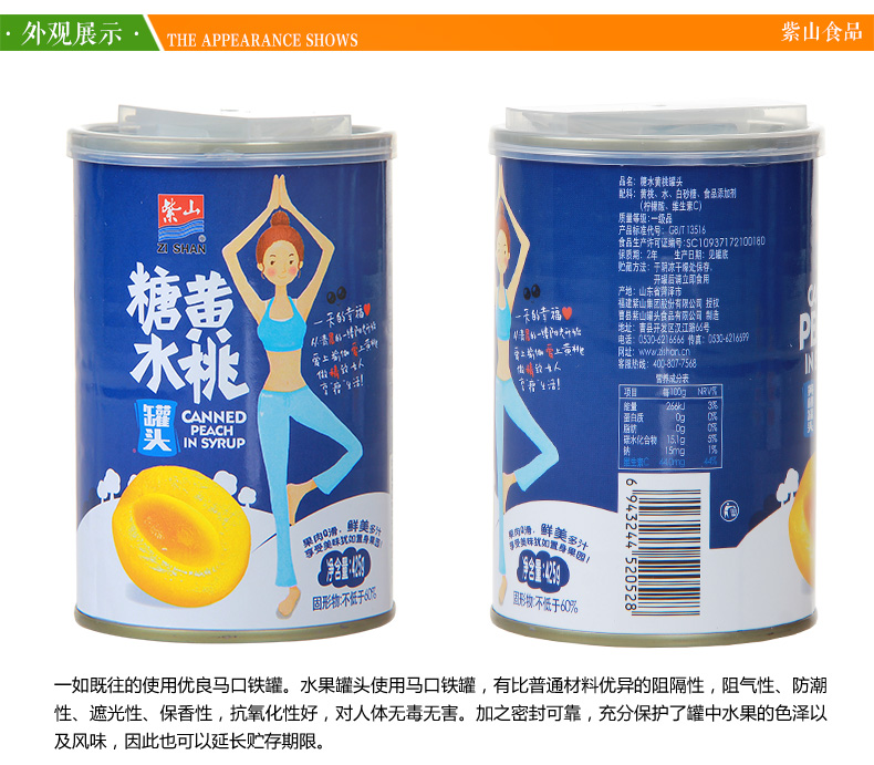 1518330122434880.jpg 8.jpg