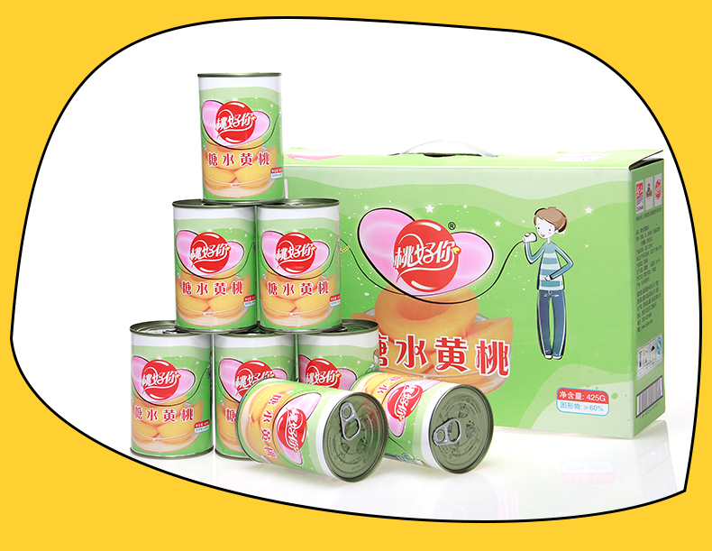 1518331941839523.jpg 3.jpg