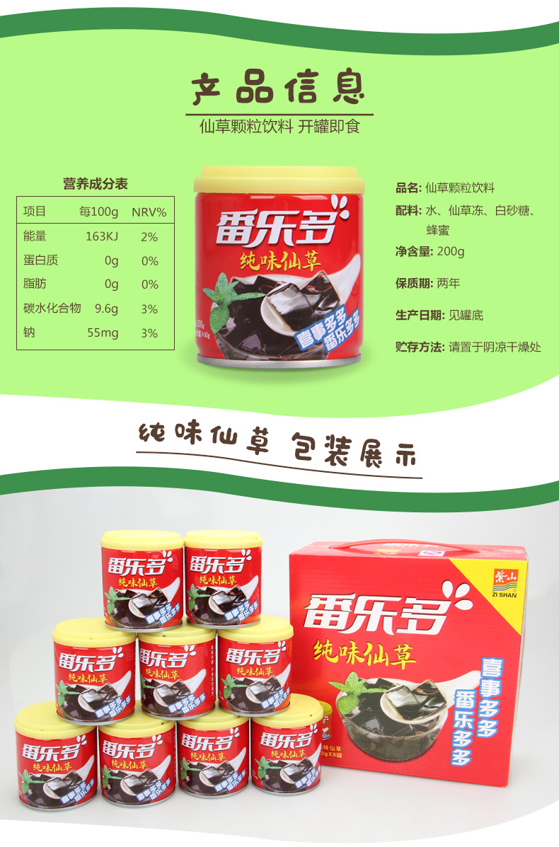 1518334465773445.jpg 4.jpg