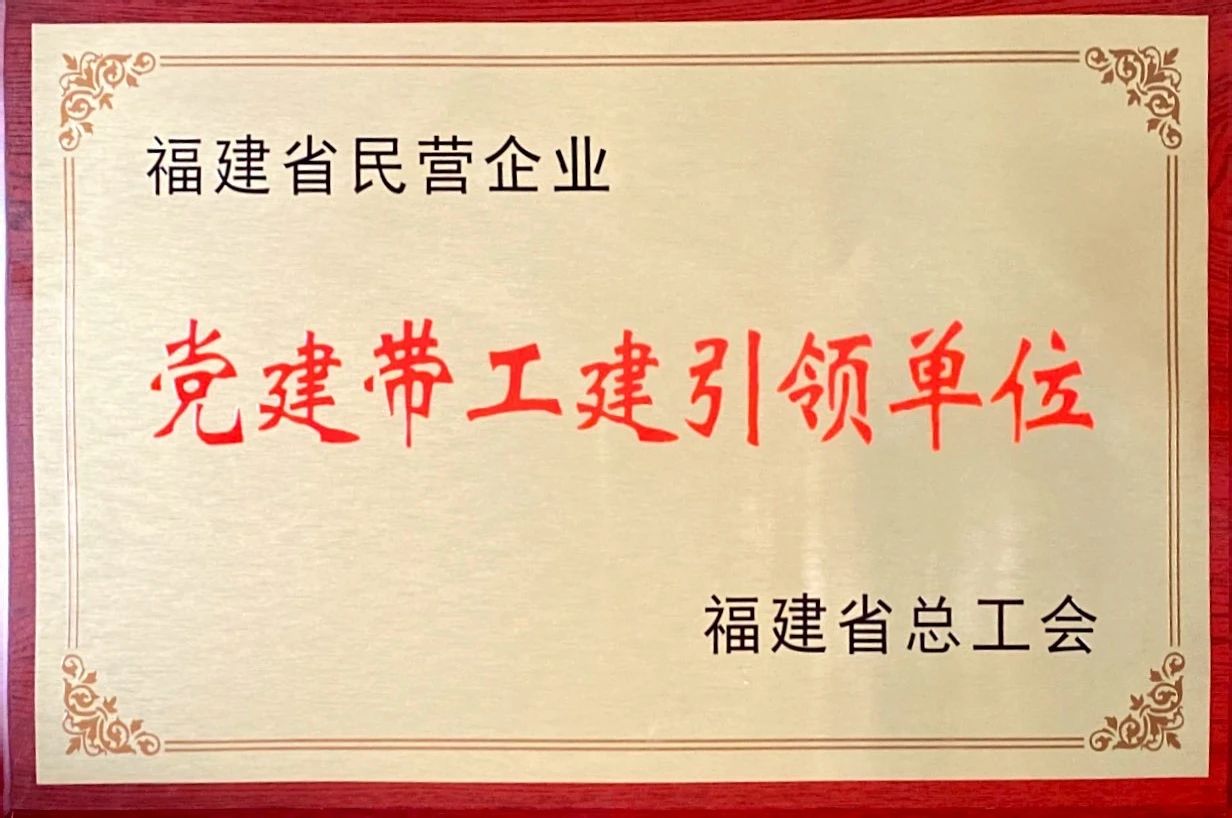 1708934669207661.jpg 微信圖片_20240226160333.jpg