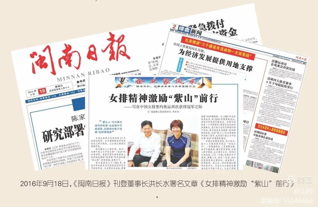 1729565561600055.jpg 微信圖片_20241022095051.jpg